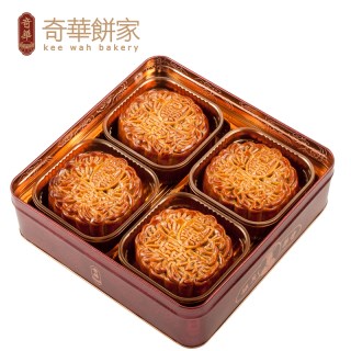 香港【奇华饼家月饼】双黄红豆沙月饼礼盒装 进口广式咸蛋黄月饼